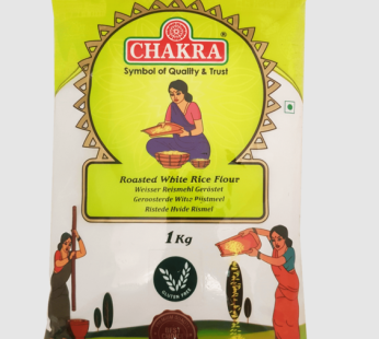 Chakra Rice Flour 1 Kg