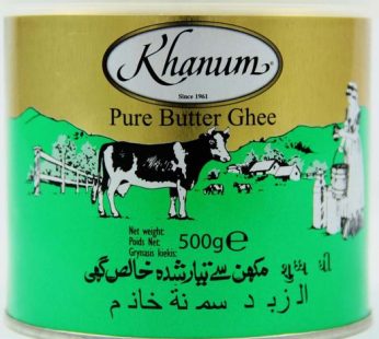 Khanum Butter Ghee 500G