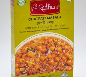 Radhuni Chatpati Masala