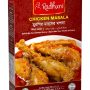 Radhuni Chicken Masala 100G