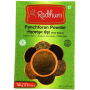 Radhuni Panchaforan Powder 100G