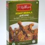 Radhuni Roast Masala